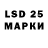 MDMA кристаллы Lavish Singh