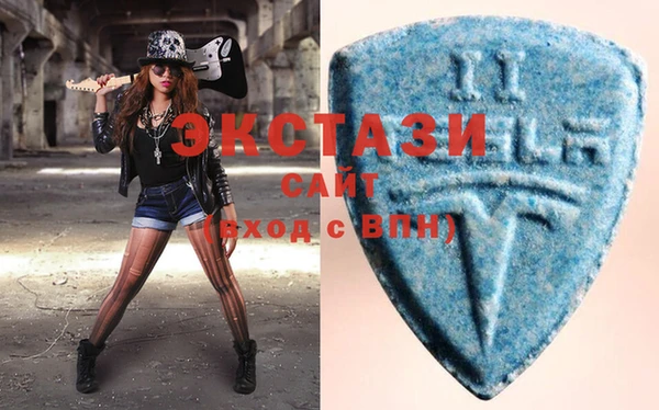 mix Абаза