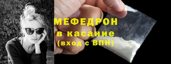 mix Абаза