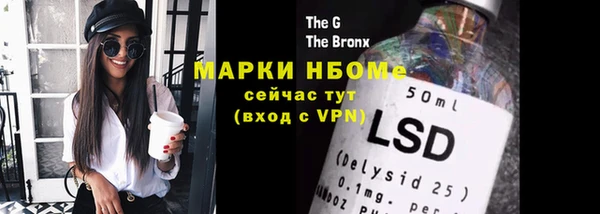 mix Абаза