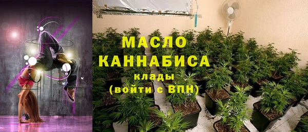 mix Абаза