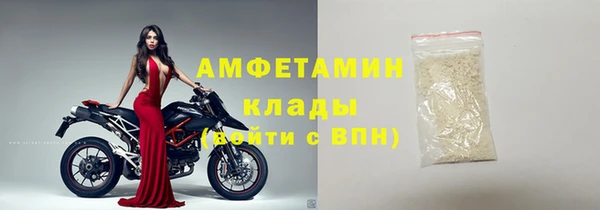 mix Абаза