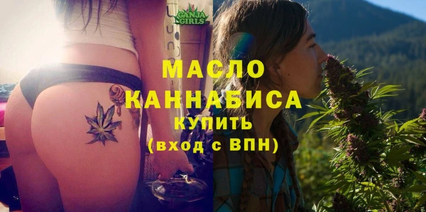 mix Абаза
