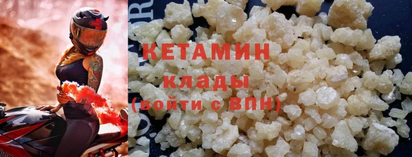 mix Абаза