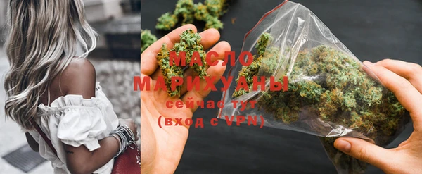 mix Абаза