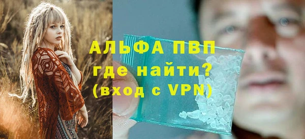 mix Абаза