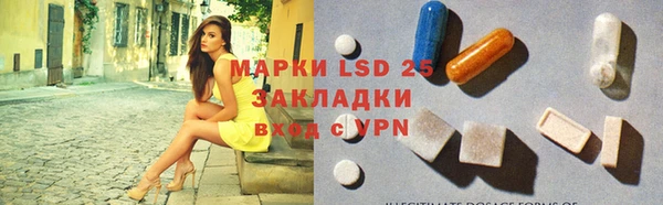 mix Абаза