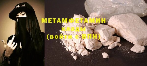 mix Абаза
