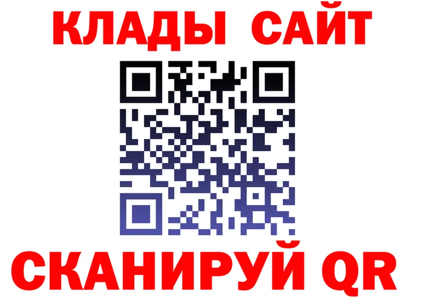 МЕФ 4 MMC рабочий сайт маркетплейс МЕГА Иннополис